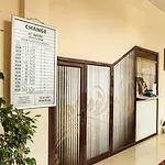 Laguna Park & Aqua Club Отель 4*